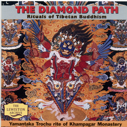 The Diamond Path