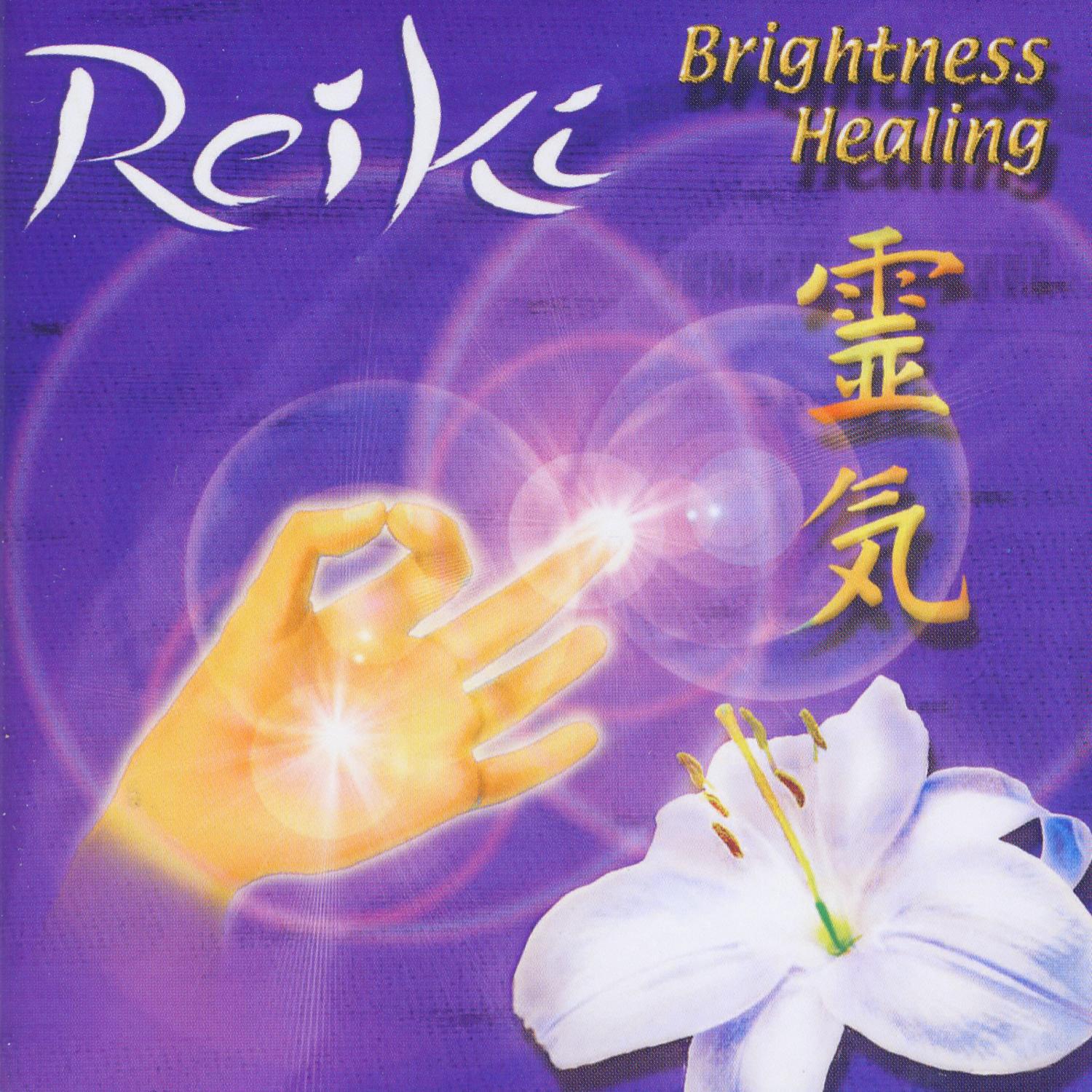 Brightness Healing