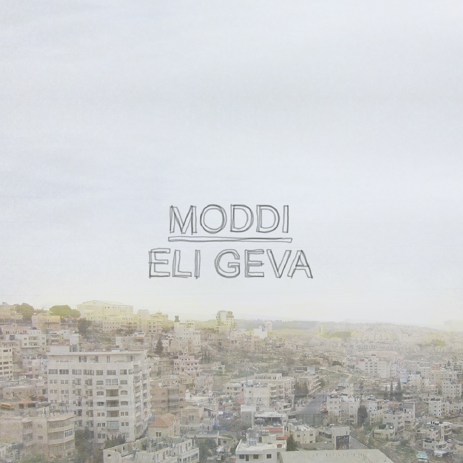 Eli Geva