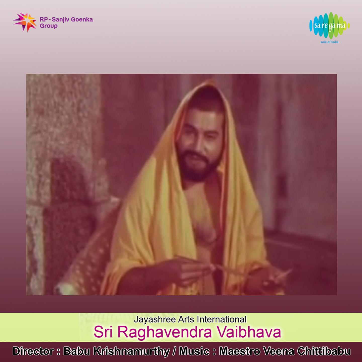 Sri Raghavendra Vaibhava