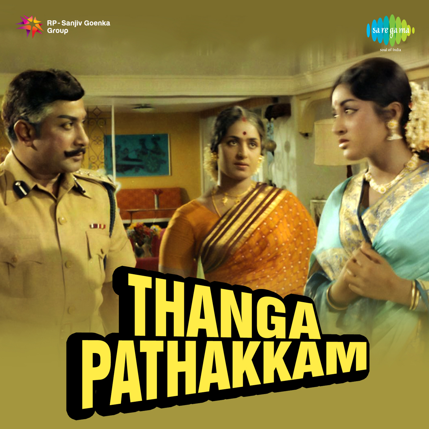 Thanga Pathakkam