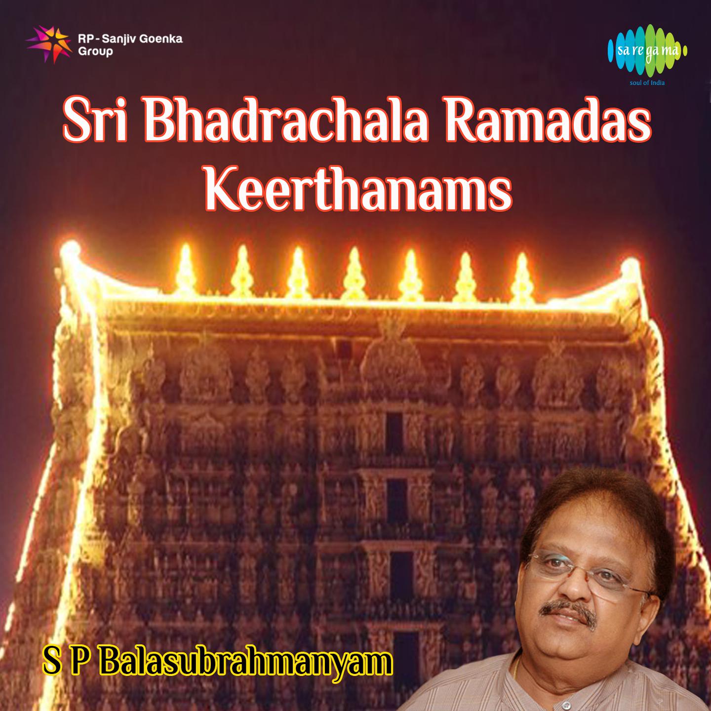 Sri Bhadrachala Ramadas Keerthanams