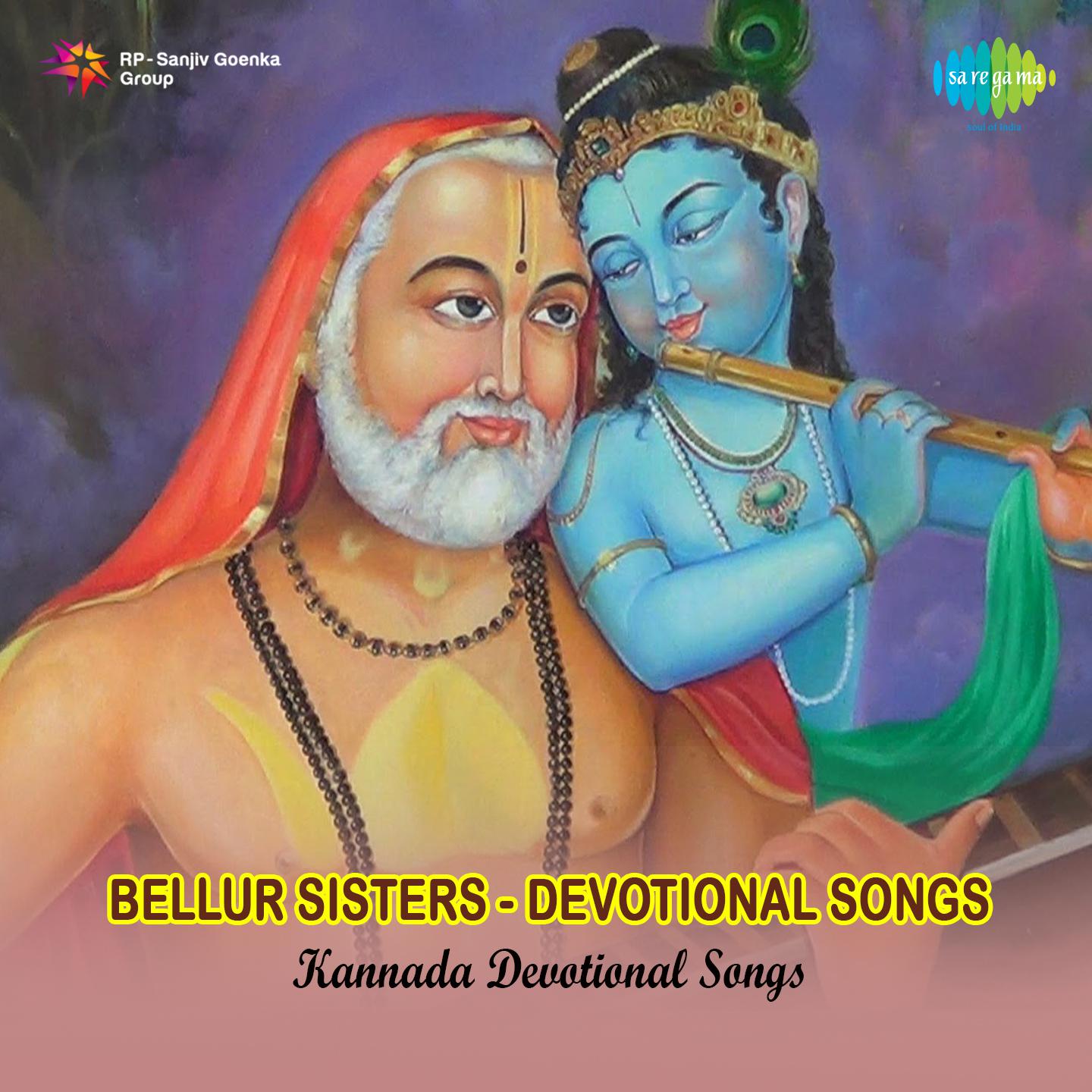 Devotional Songs