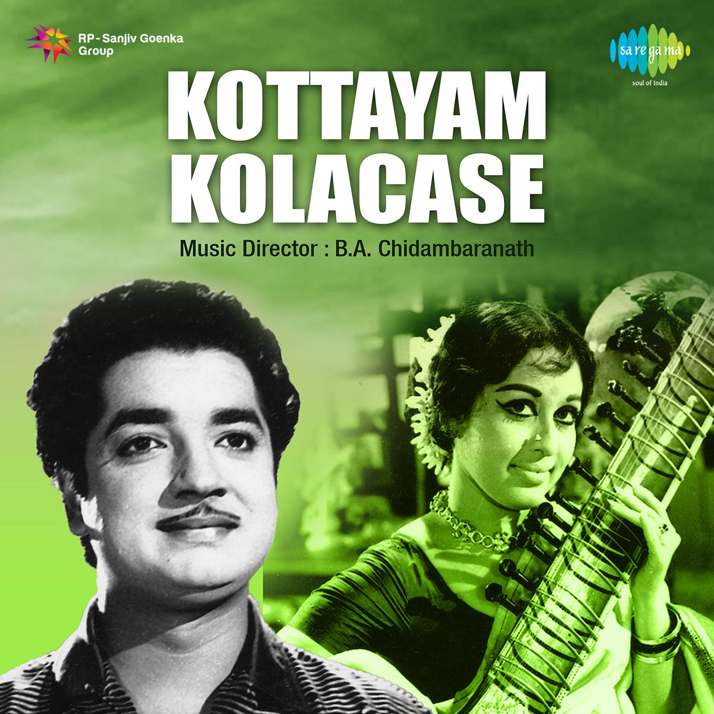 Kottayam Kolacase