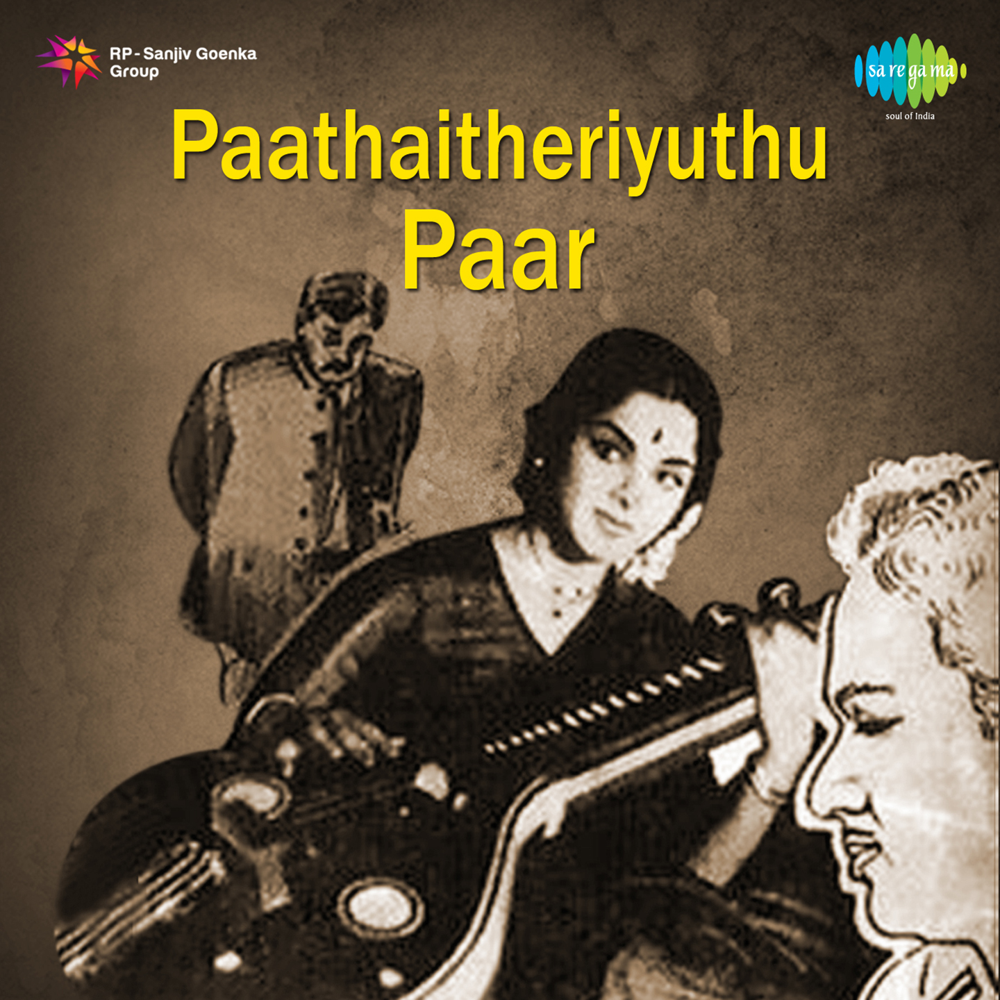 Paathaitheriyuthu Paar