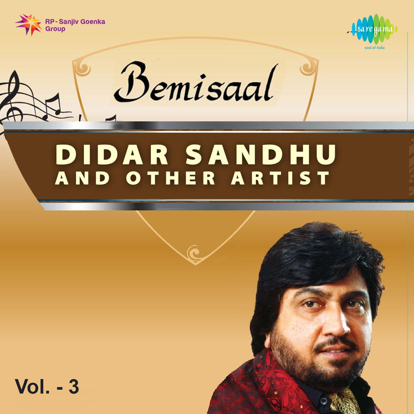 Bemisaal Didar Sandhu And Other Artist Vol 3