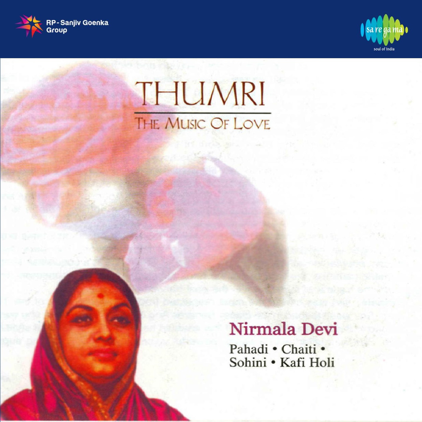 Chaiti - Yehi Thaiyan Motia Herae Gaili Rama - Nirmala Devi