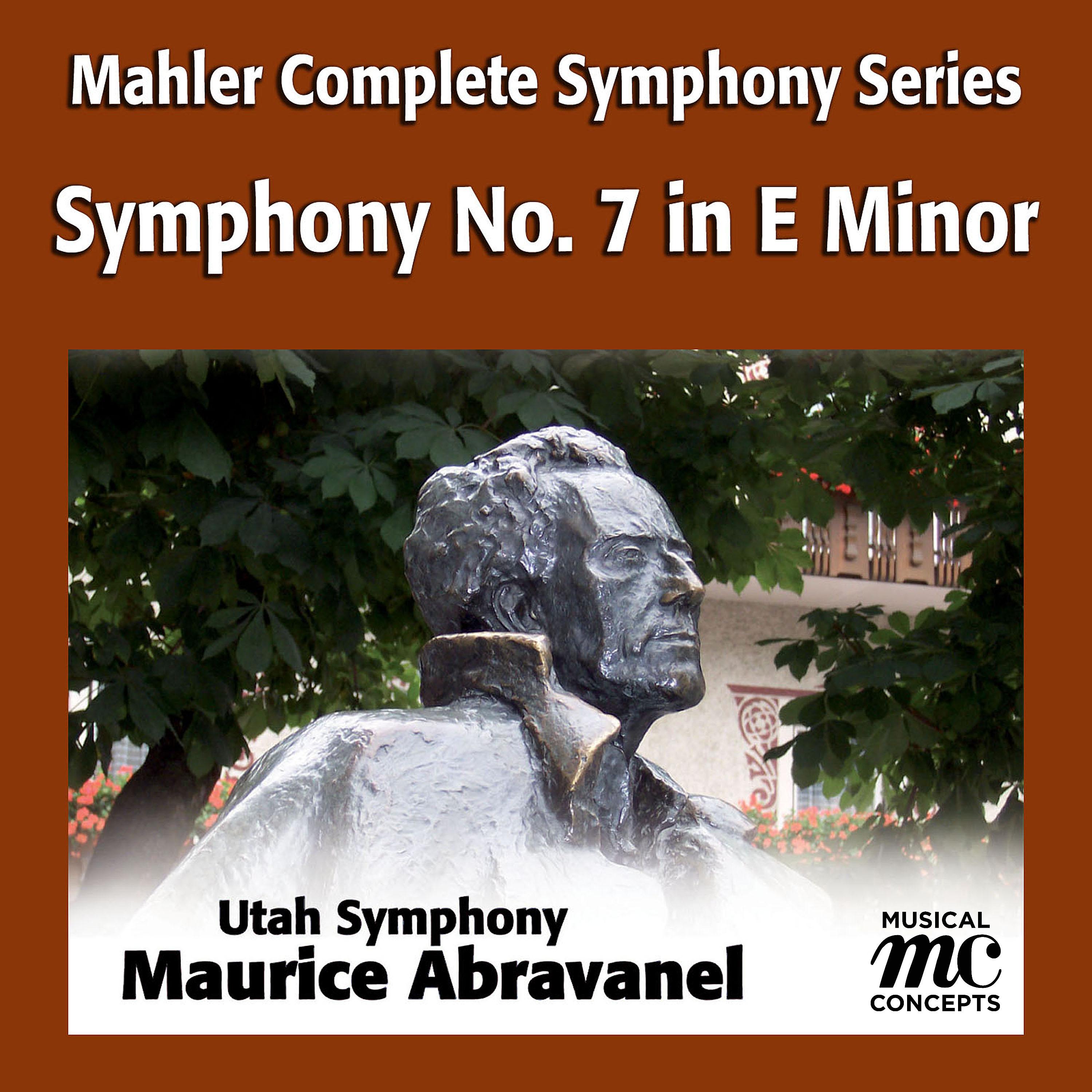 Mahler Complete Symphony Series: Symphony No. 7 in E Minor