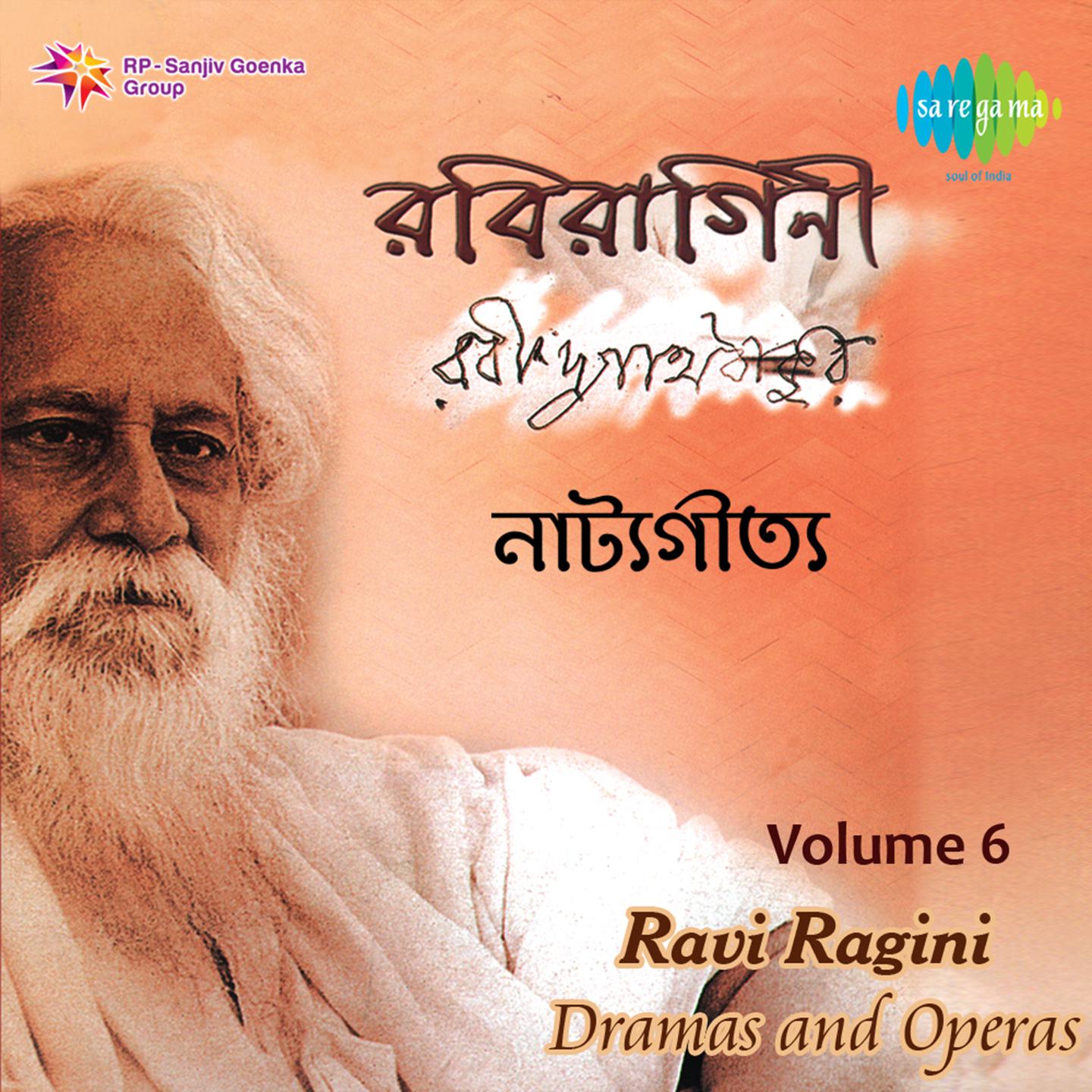 Ravi Ragini Volume 6 From Dramas And Operas