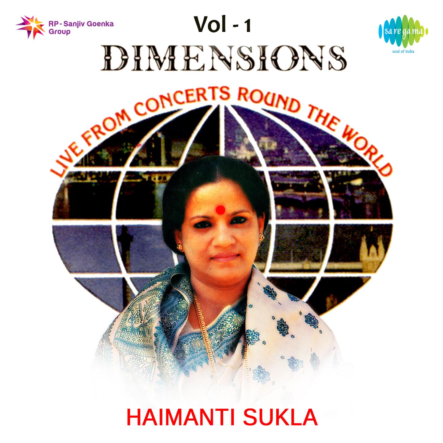 Haimanti Sukla Dimensions Volume 1