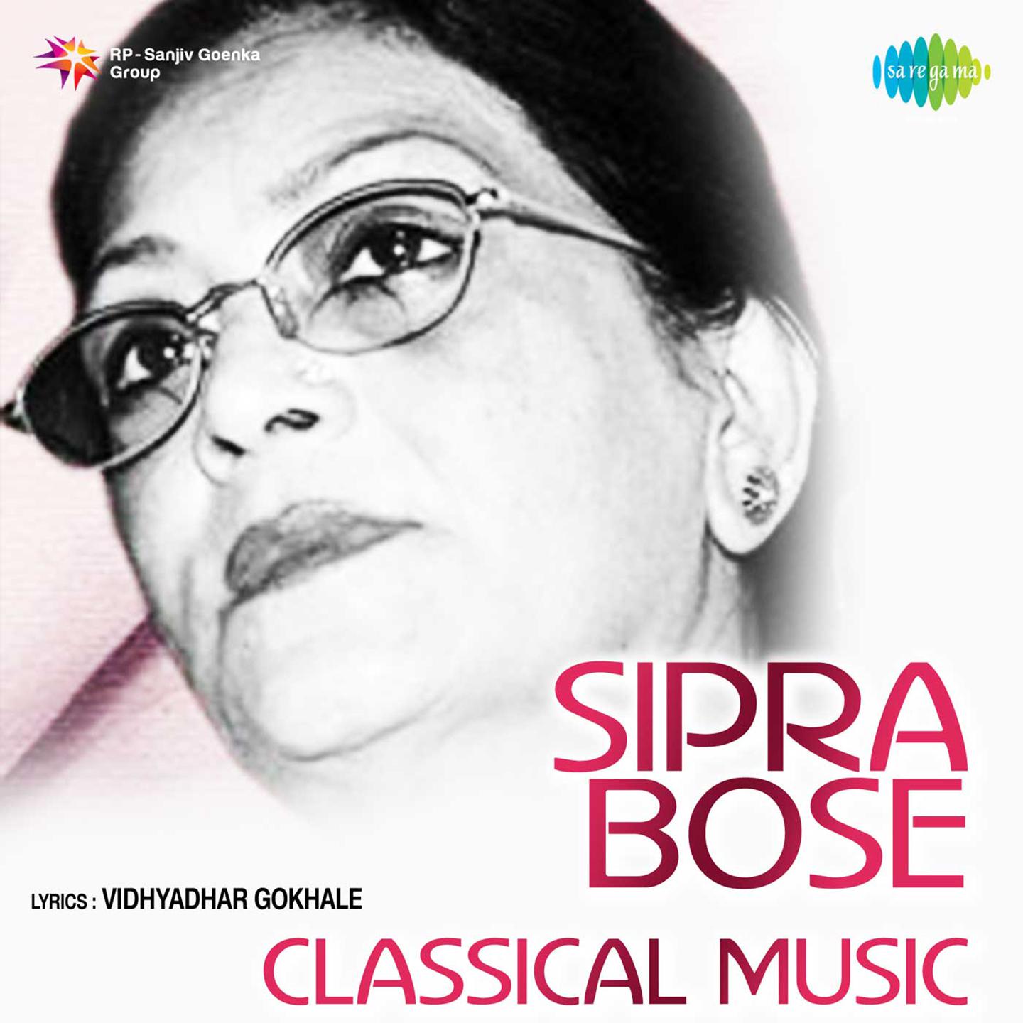 Lalita - Sipra Bose