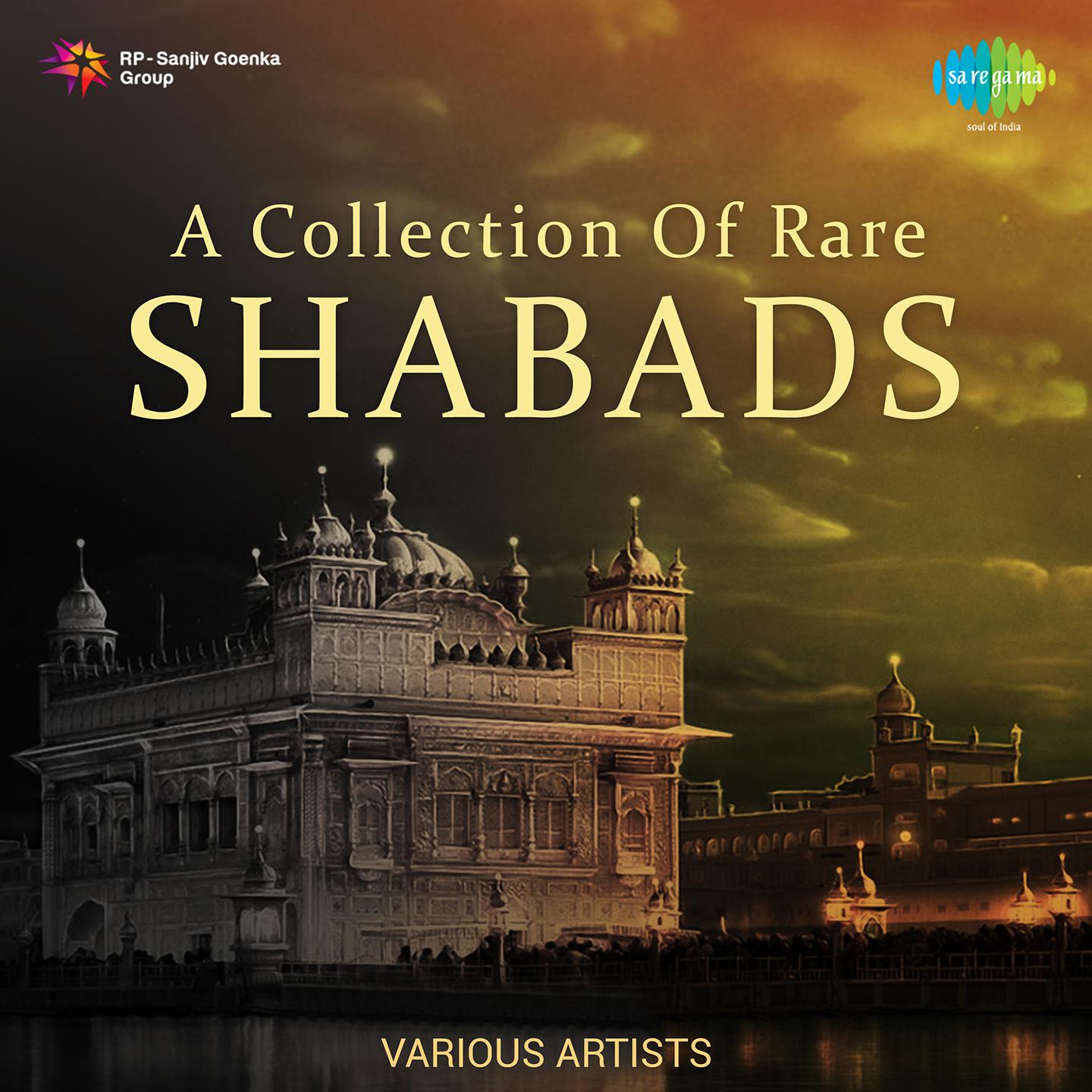 A Collection Of Rare Shabads