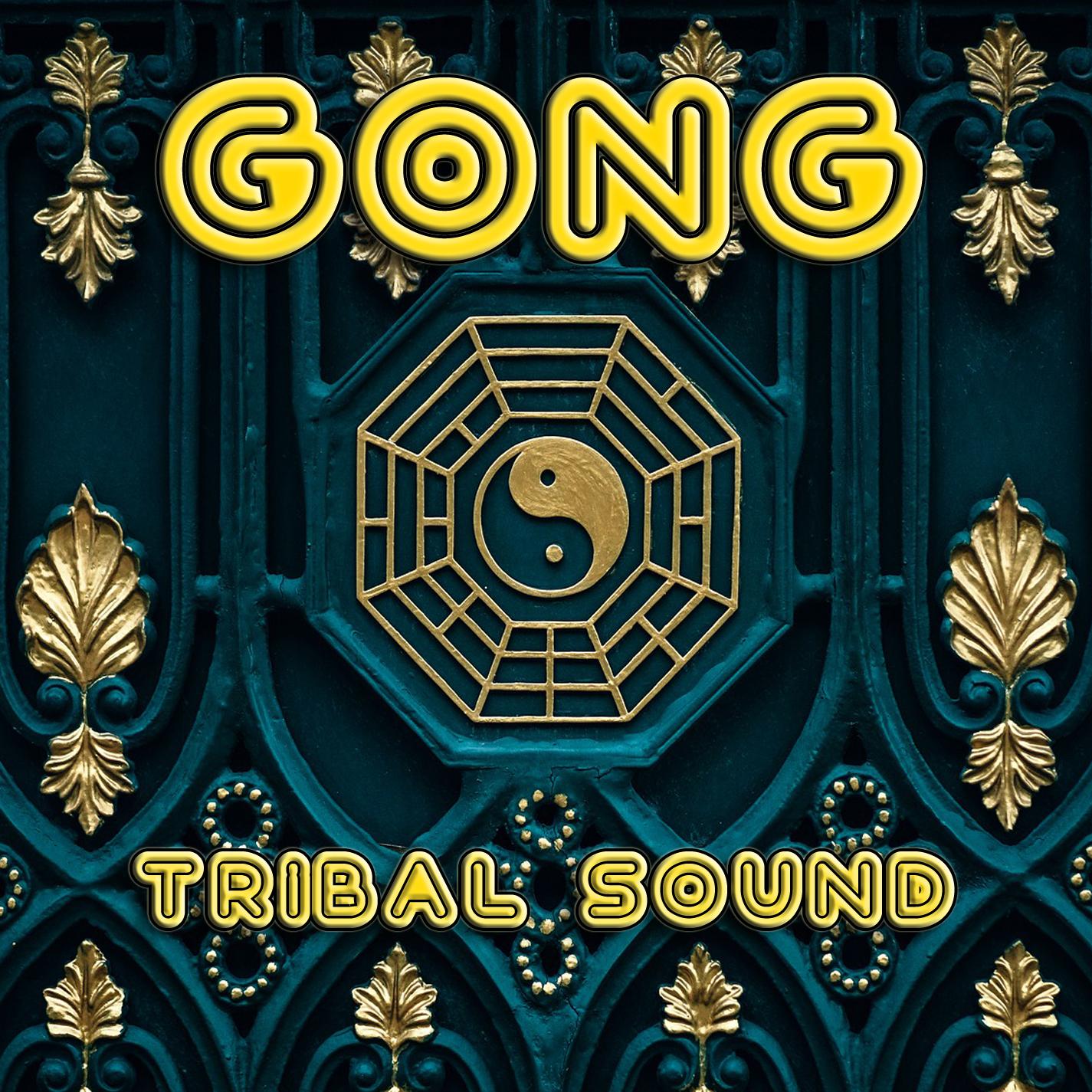 Gong