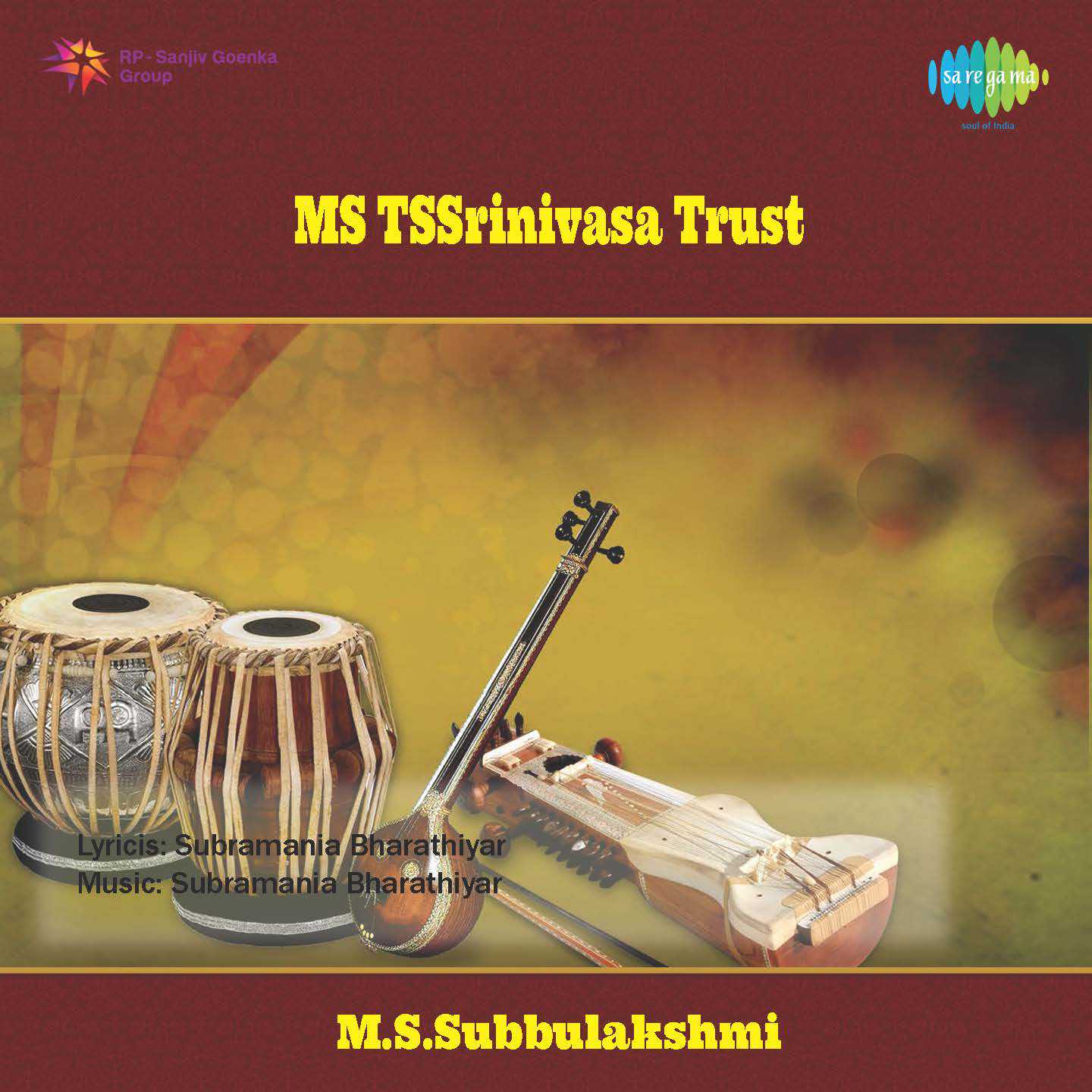 M.S.Subbulakshmi Vol 5