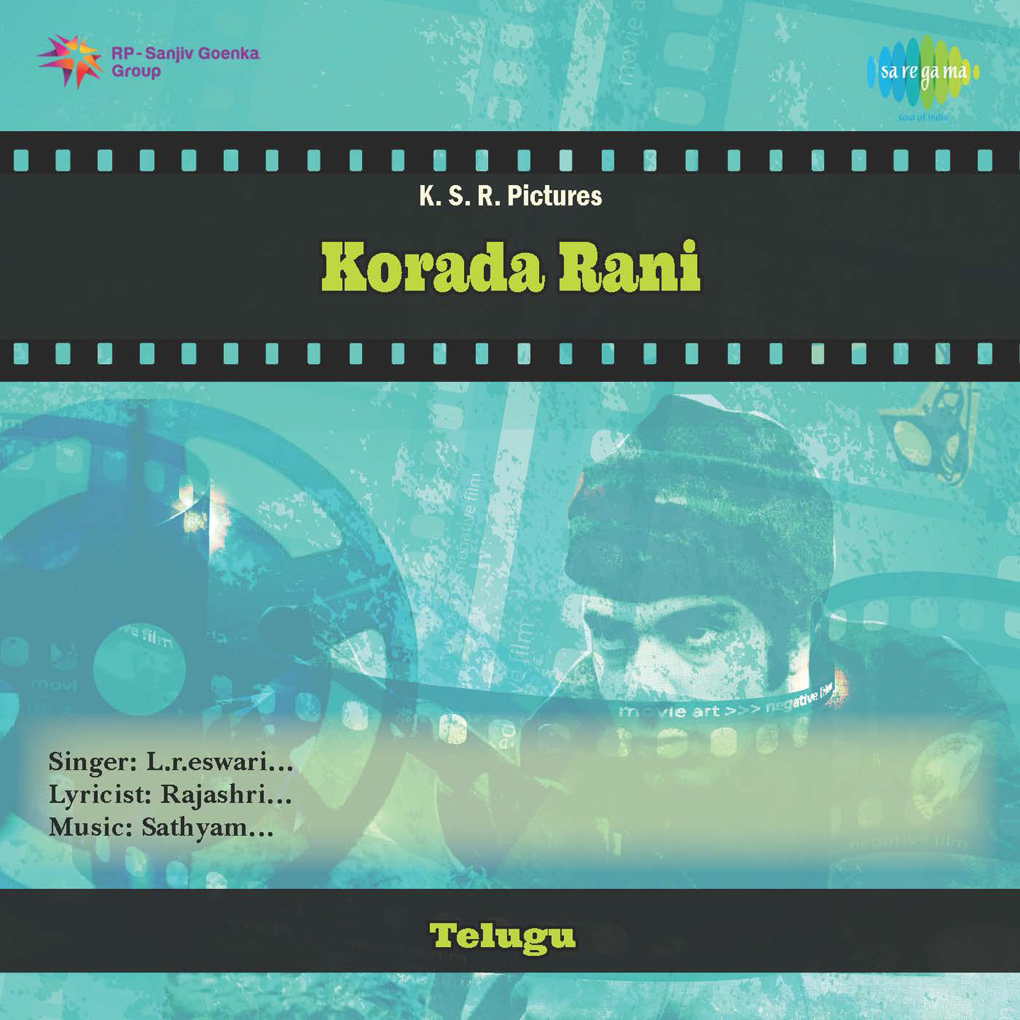 Korada Rani