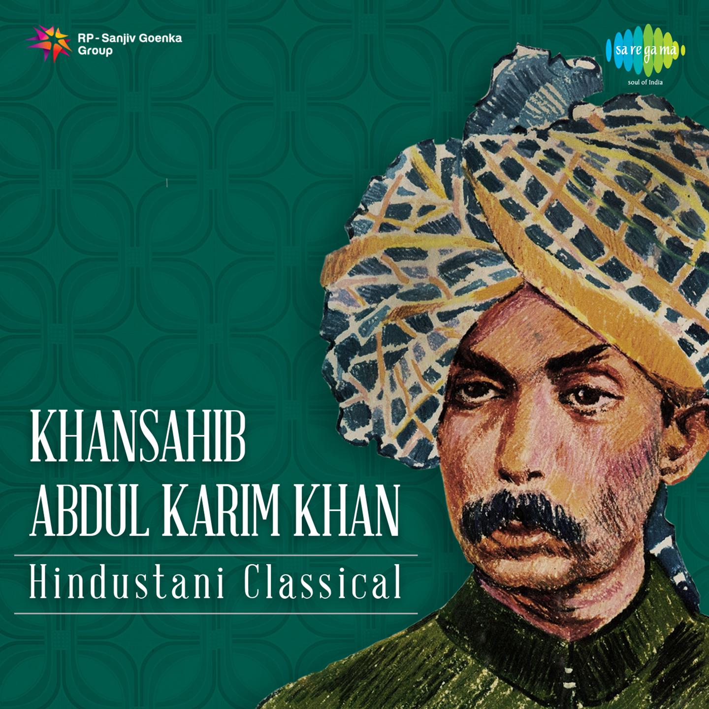 Begun Gun Gaye - Utd Abdul Karim Khan