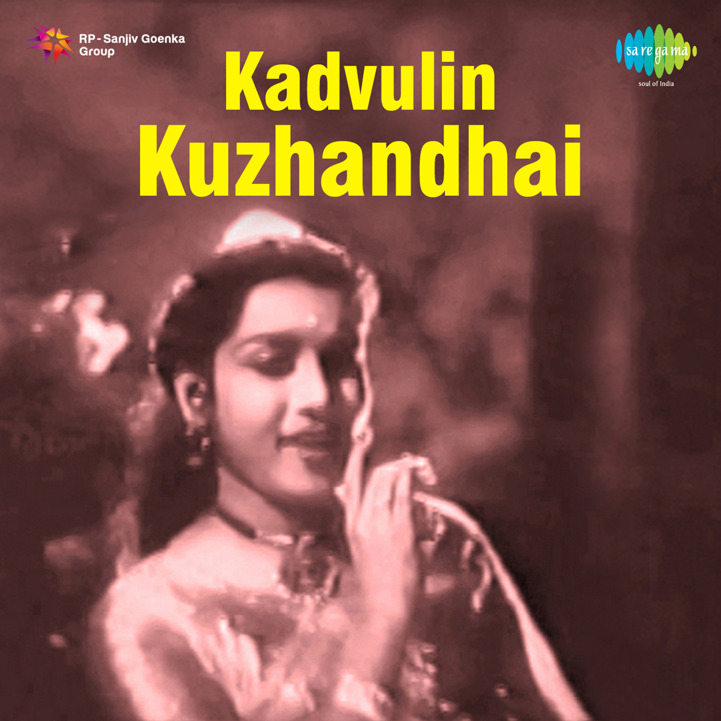 Kadvulin Kuzhandhai