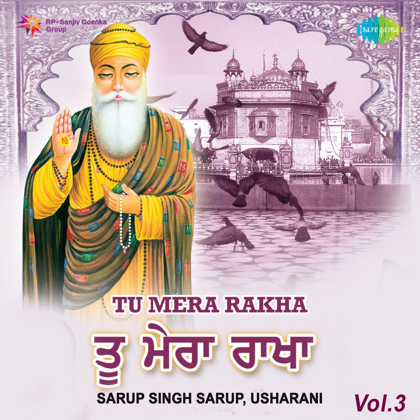 Tu Mera Rakha Vol.3