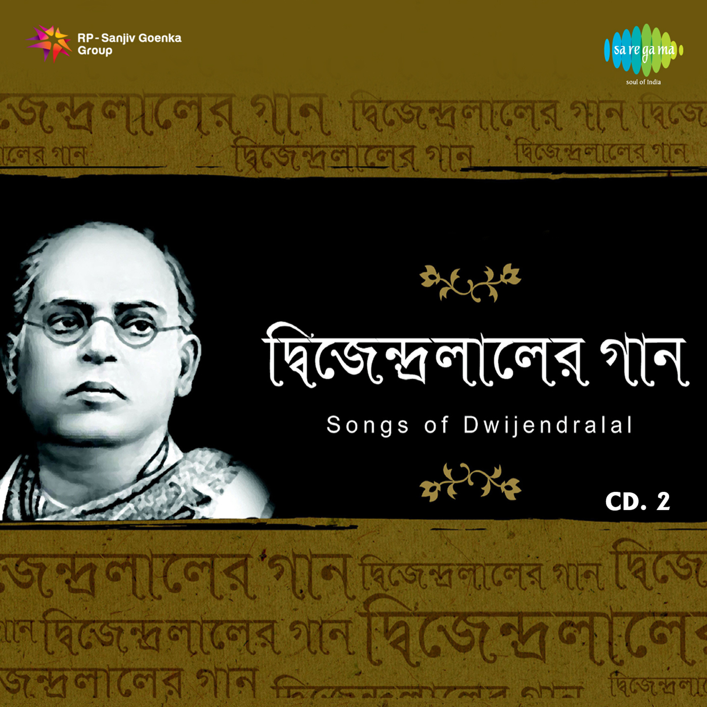 Songs Of Dwijendralal Cd 2