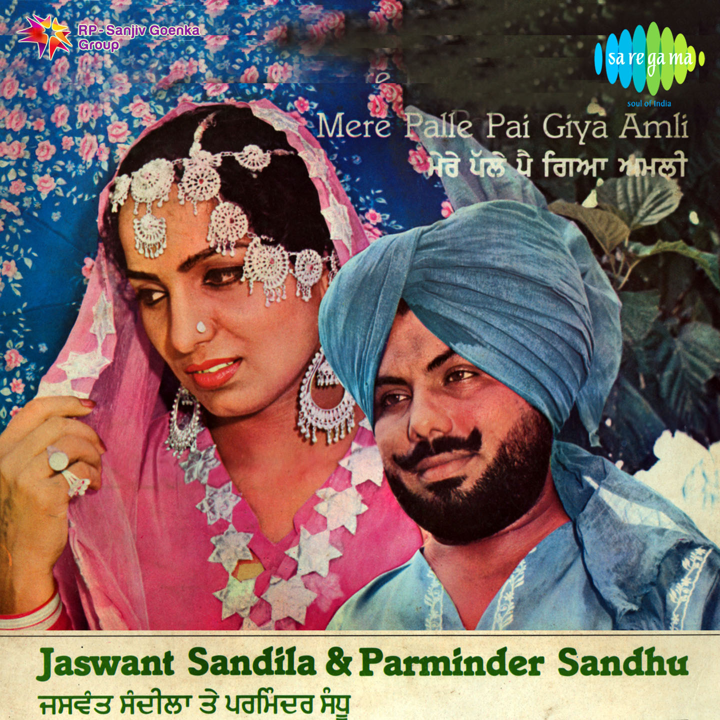 Jaswant Singh Sandila And Parminder Sandhu