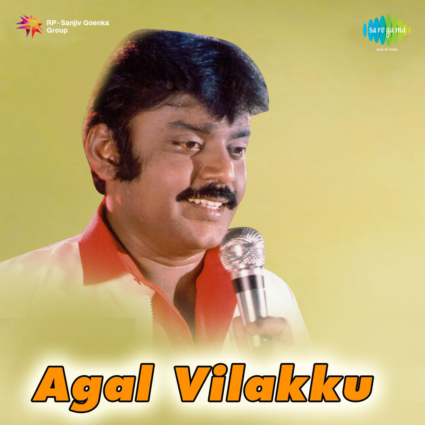 Agal Vilakku