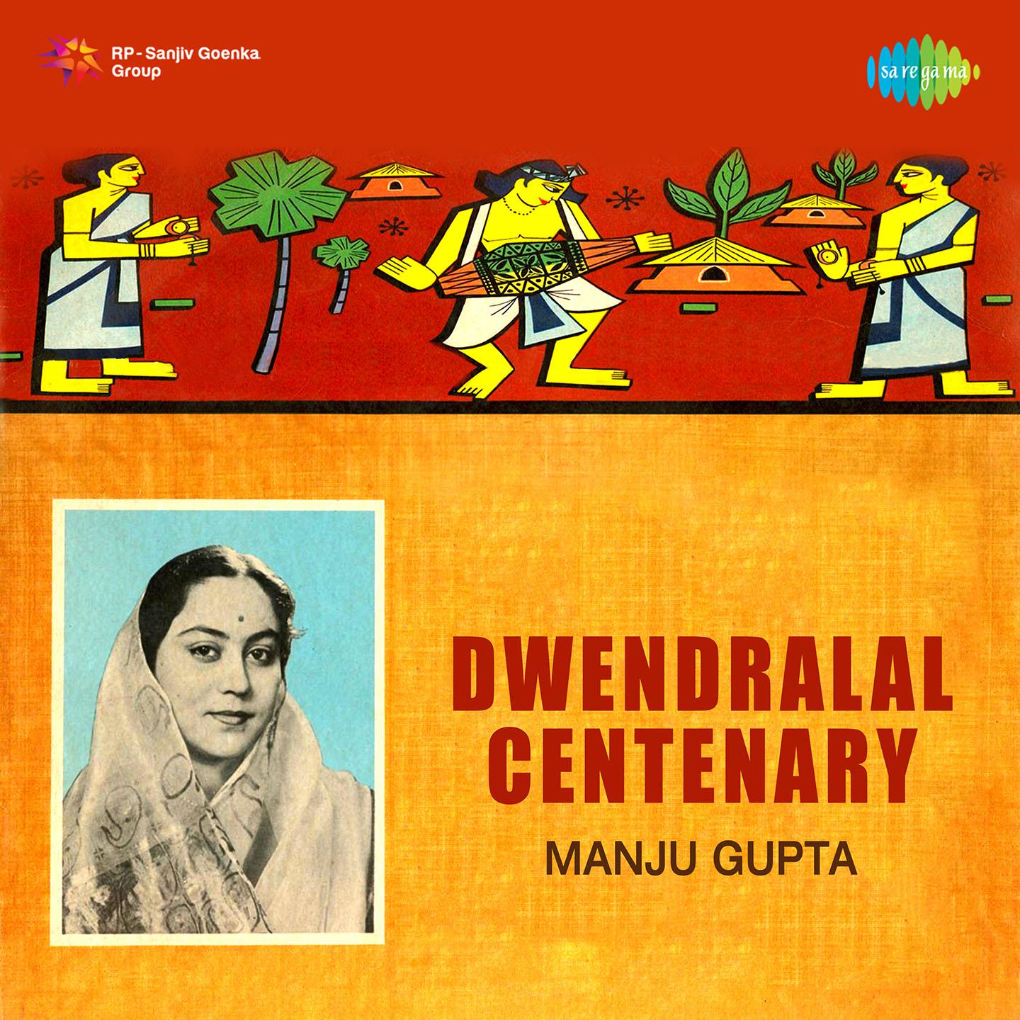 Dwendralal Centenary 1963 Songs Of Dwijendralal