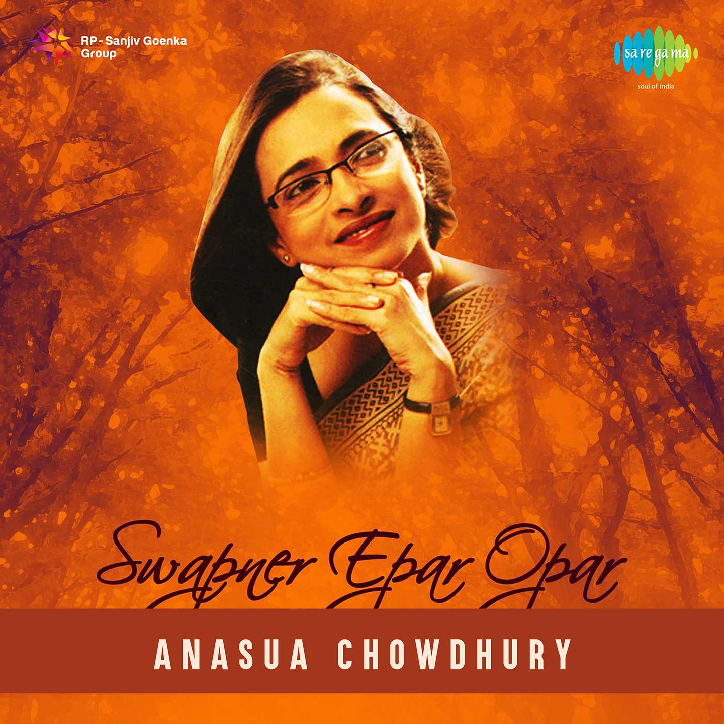 Anasua Choudhury Swapner Epar Opar