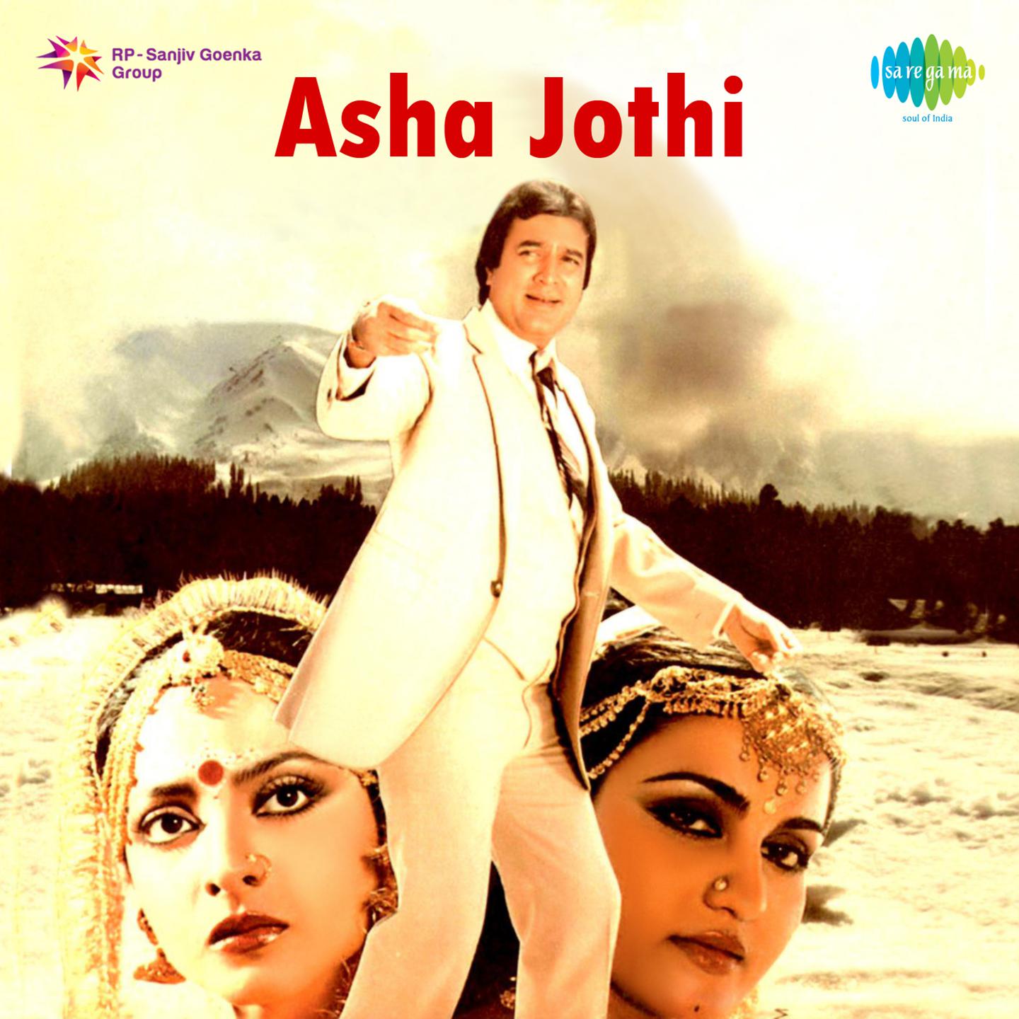 Asha Jothi