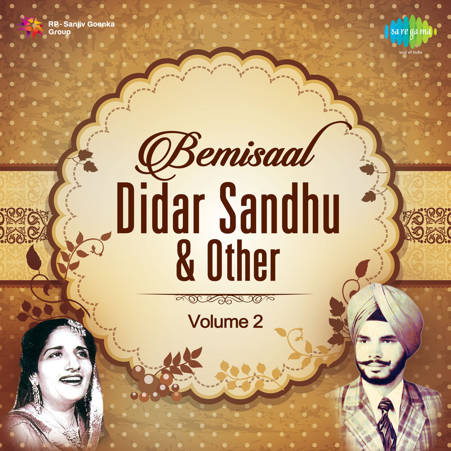 Bemisaal Didar Sandhu And Other Artist Vol 2