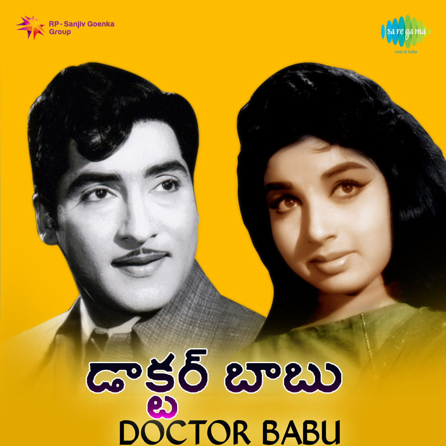 Doctor Babu