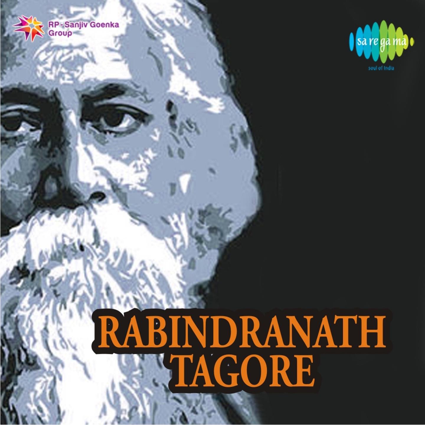 Amar Sesh Paranir Kari - Rabindra Nath Tagore