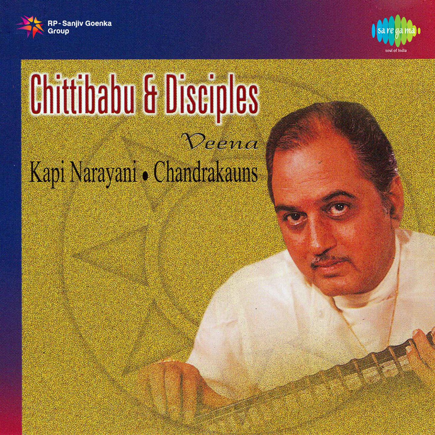 Sama Gana Vinodhini - Chittibabu