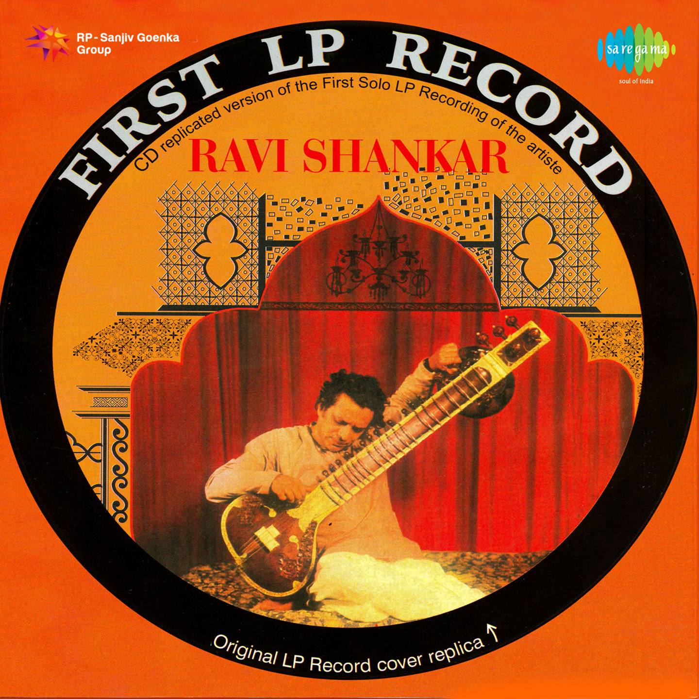 Bageshwari - Pt Ravi Shankar
