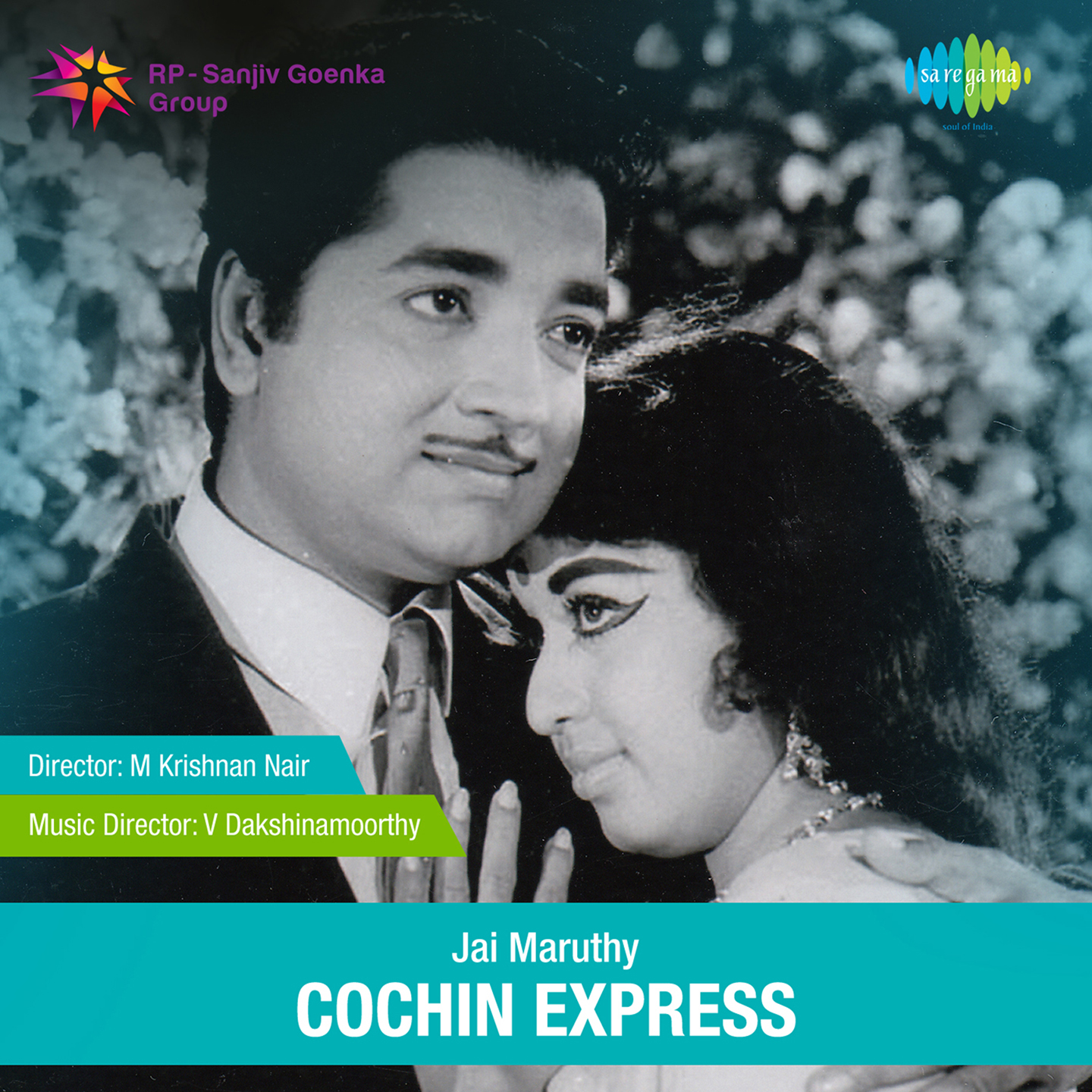 Cochin Express