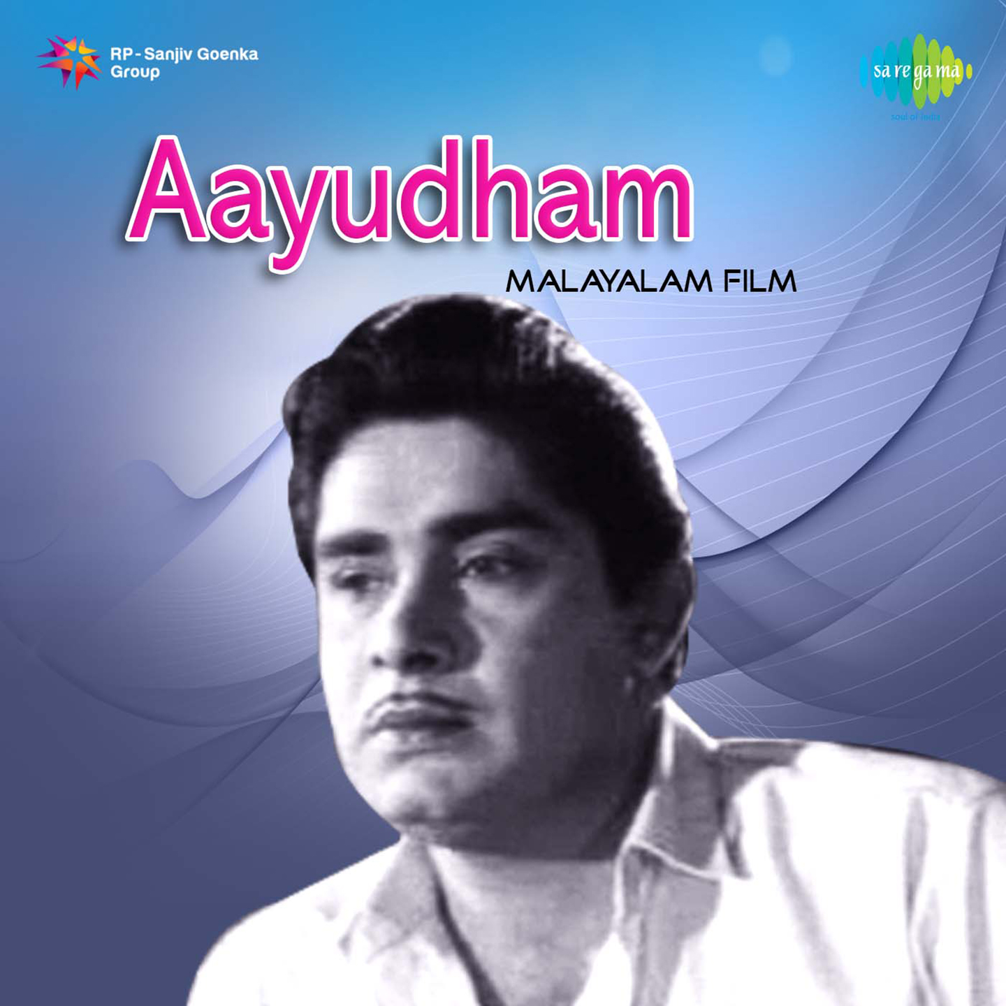 Aayudham 