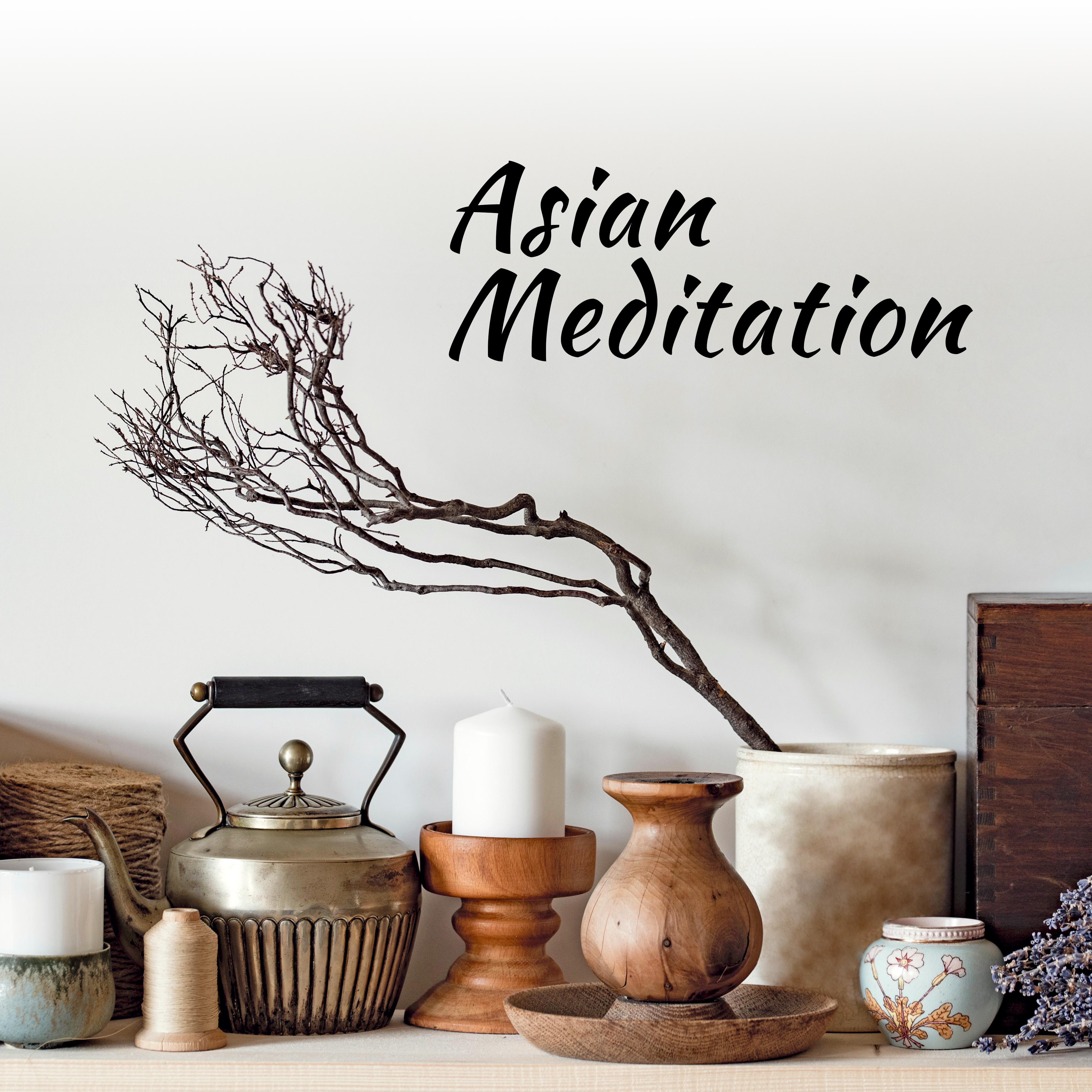 Asian Meditation  Yoga Music 2017, Meditate, Inner Harmony, Reiki Energy, Soft Mindfulness