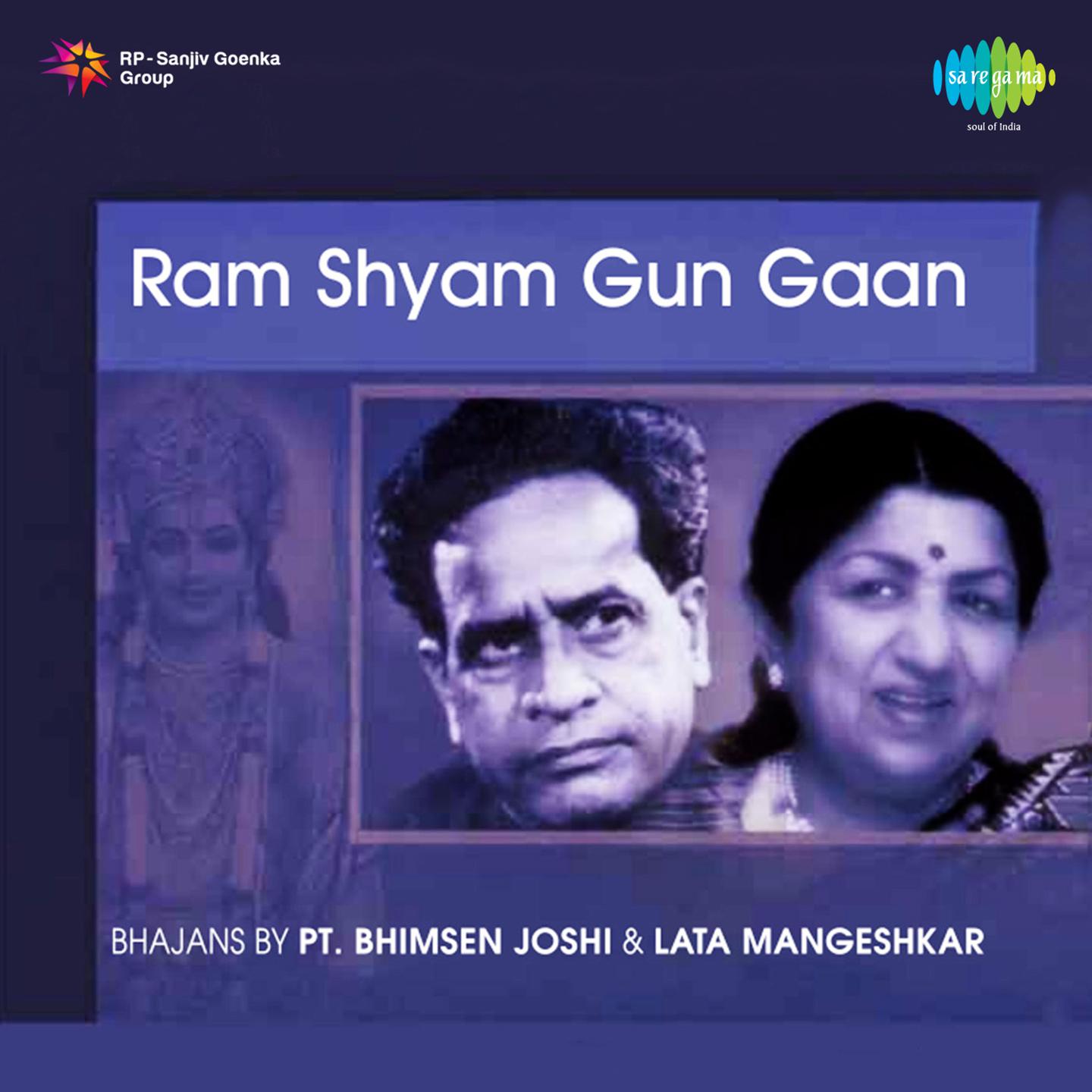 Sumati Sita Ram - Pt Bhimsen Joshi