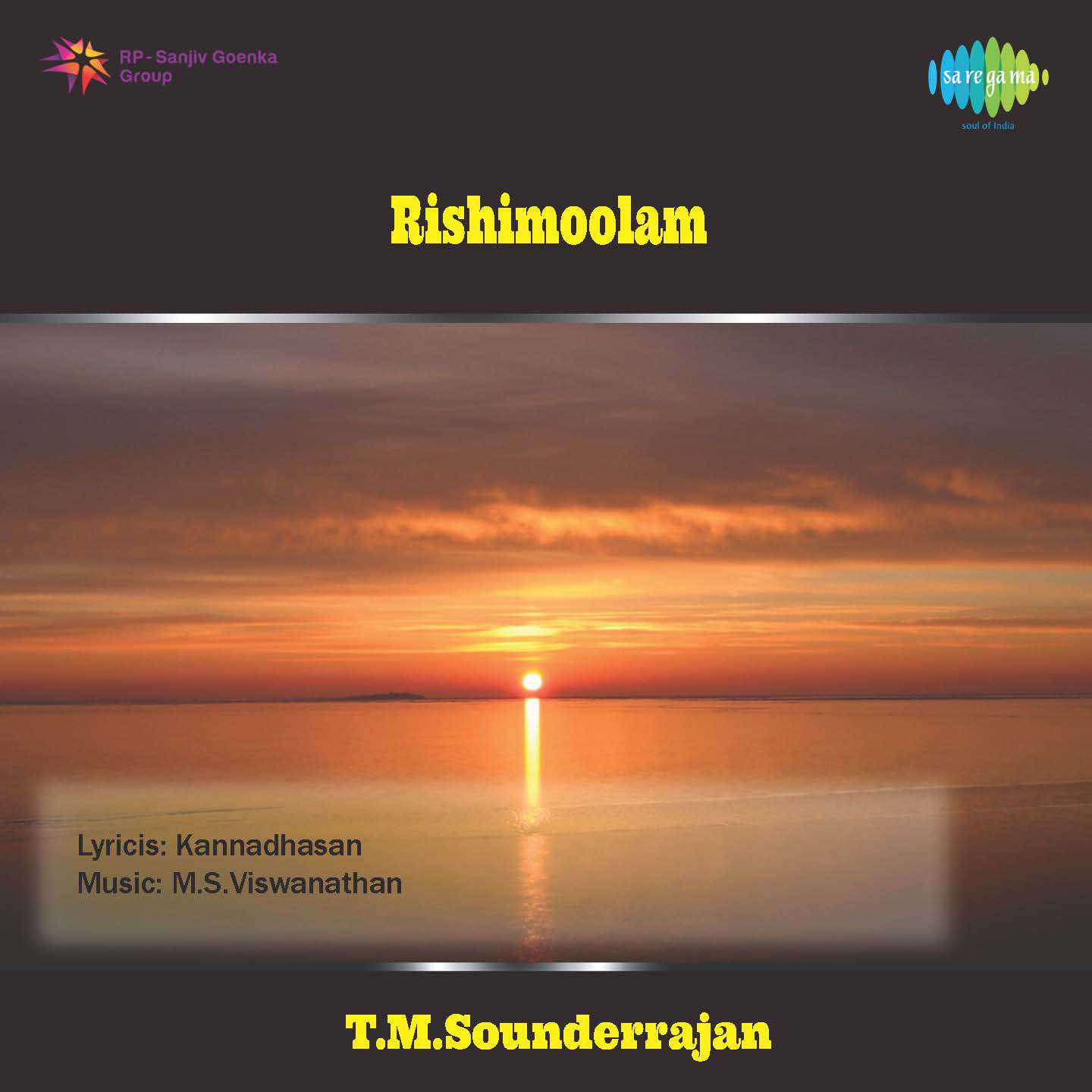 Rishimoolam