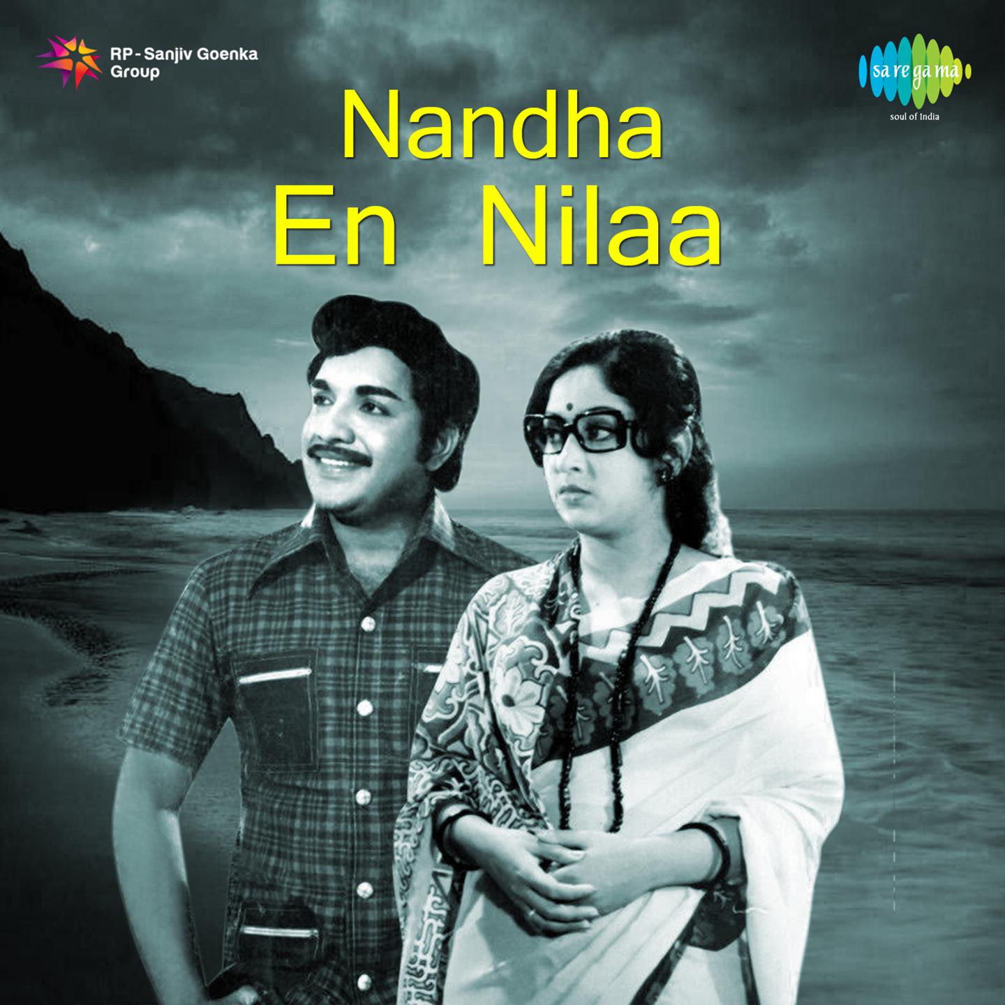 Nandha En Nilaa