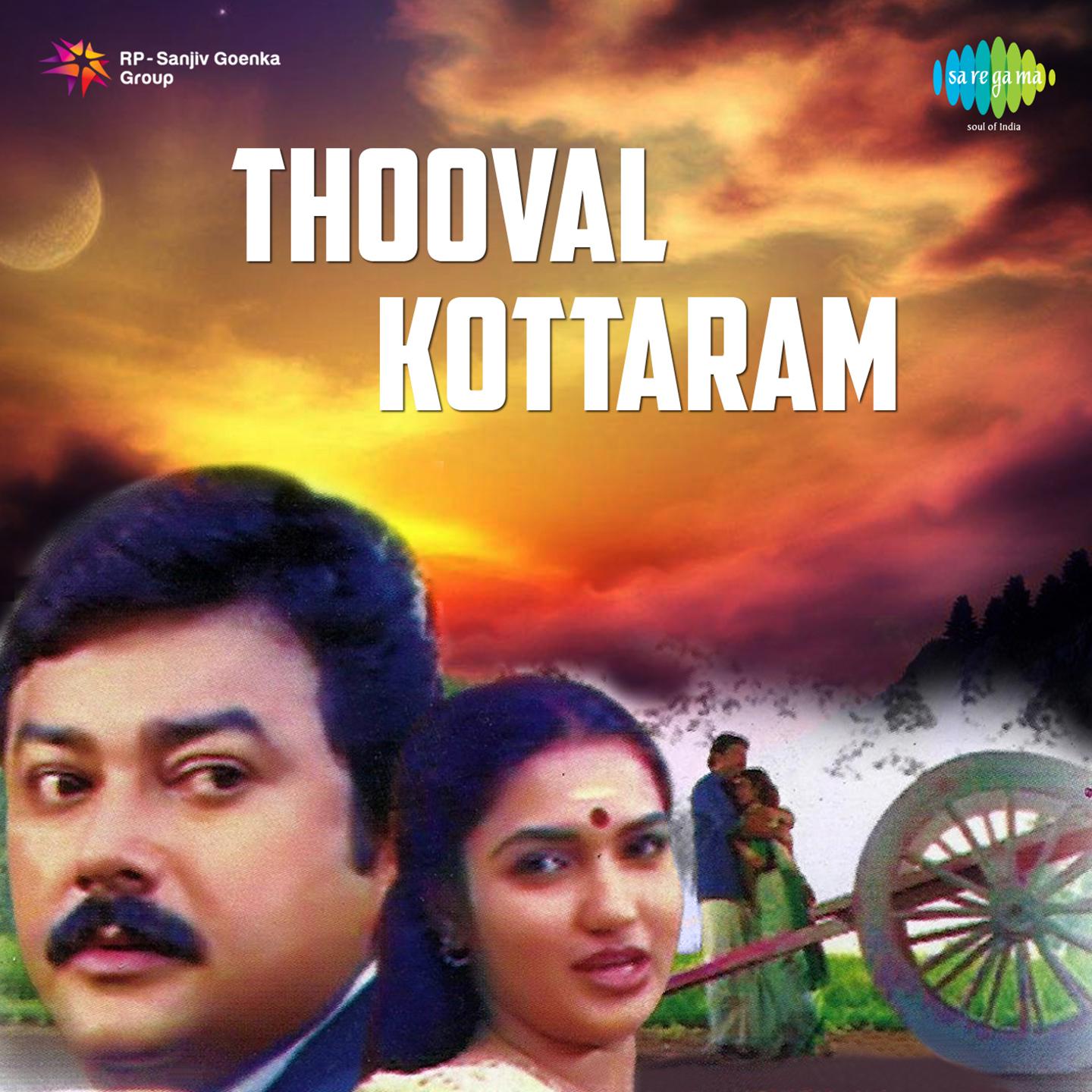 Thoovalkottaram