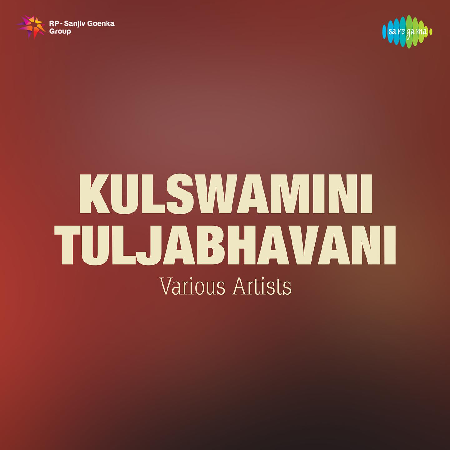 Kulswamini Tuljabhavani