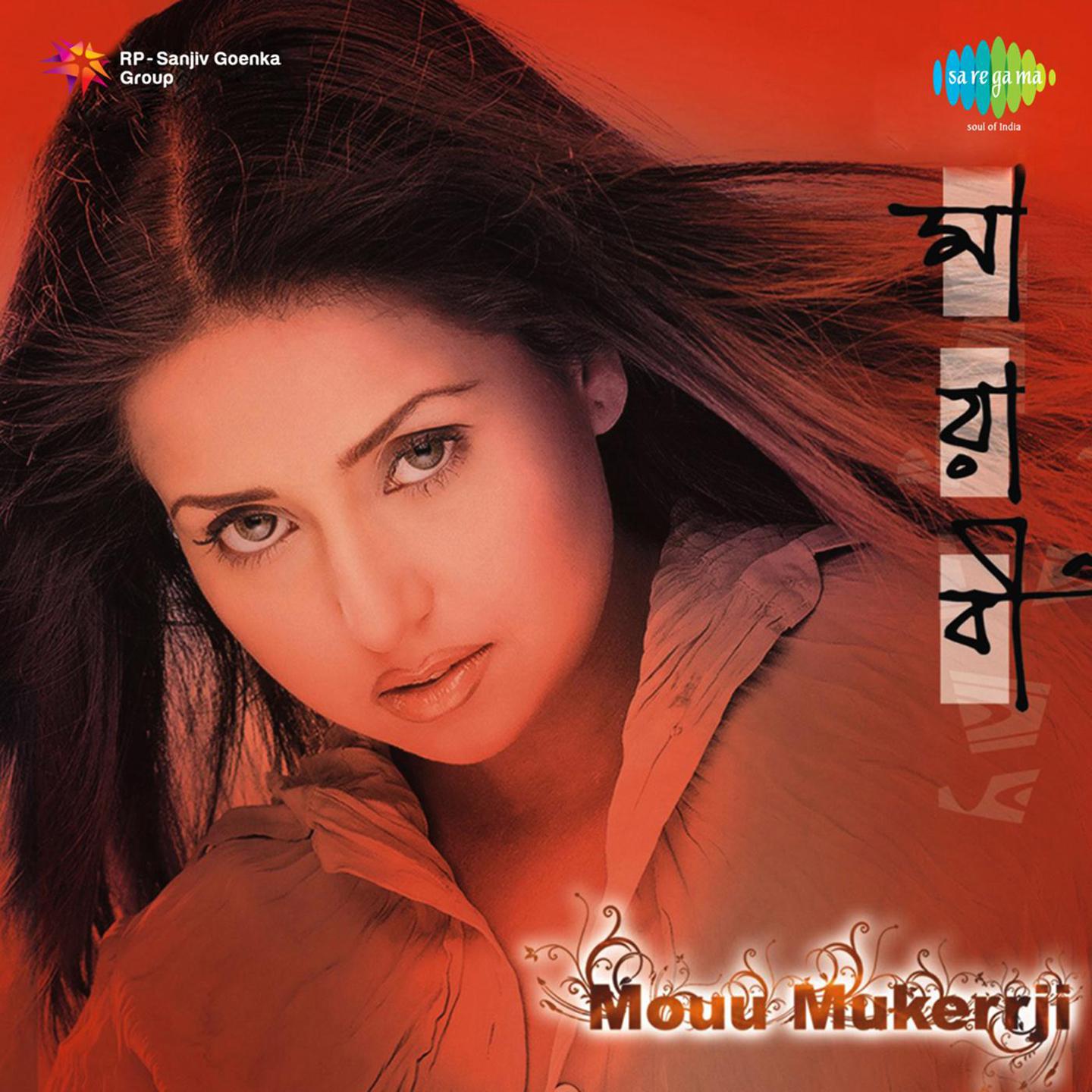 Sonay Dheke Ango - Mou Mukherjee