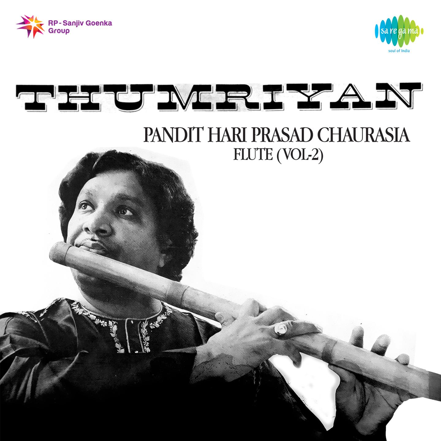 Thumri Bhairavi - Pt Hariprasad Chaurasia