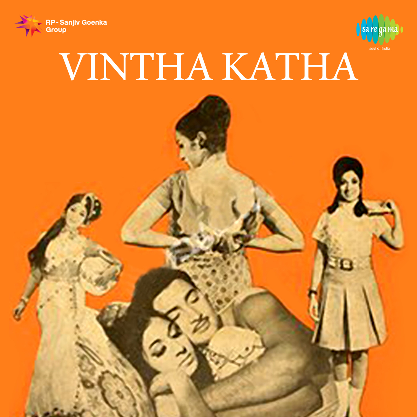 Vintha Katha