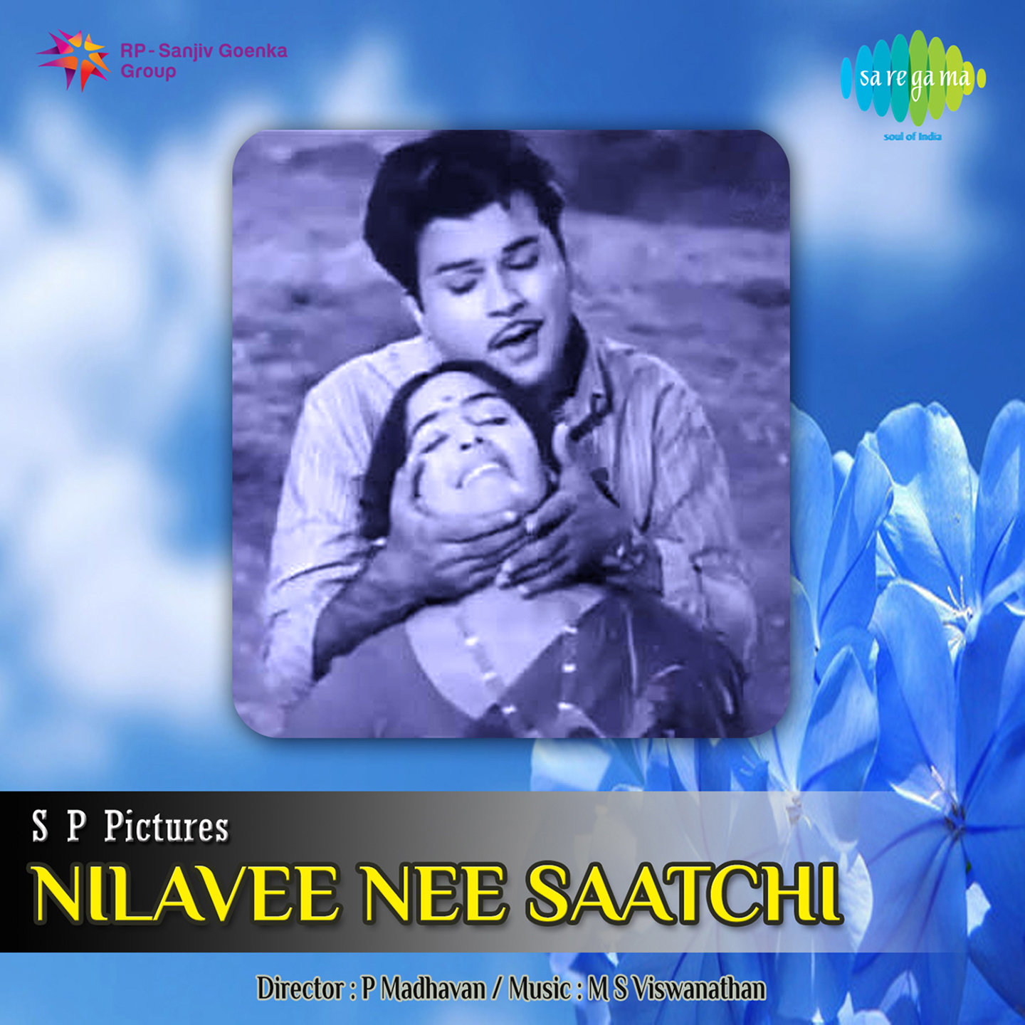 Nilavee Nee Saatchi