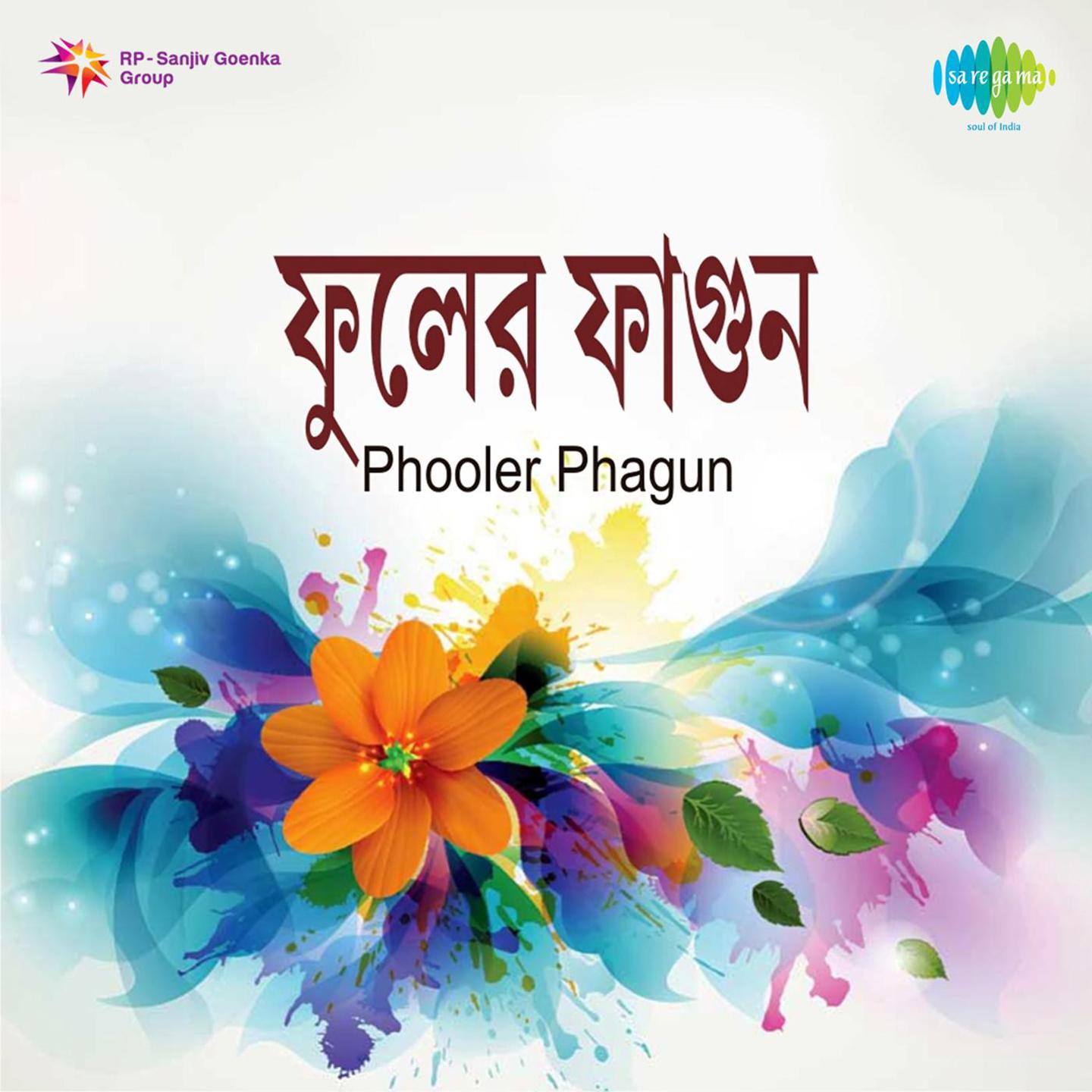 Phooler Phagun