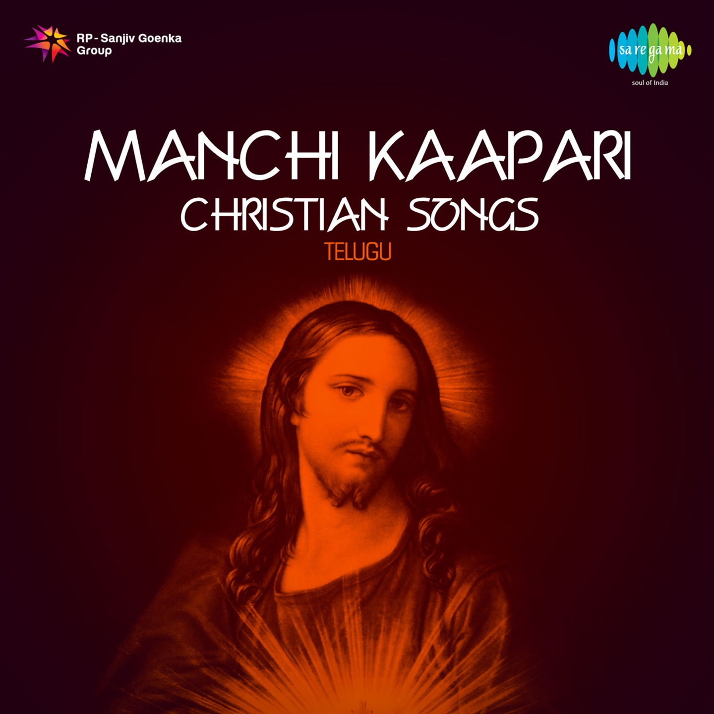 Manchi Kaapari Christian Songs Telugu