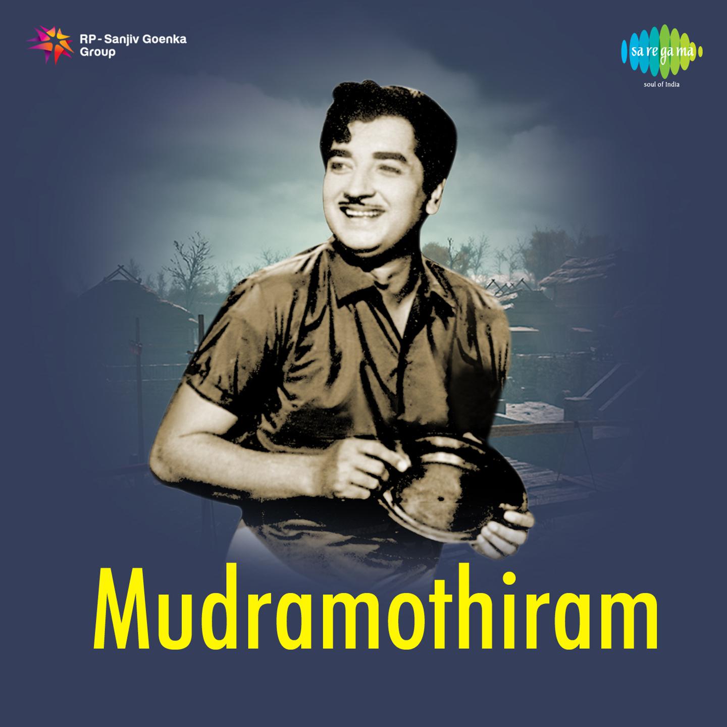 Mudramothiram