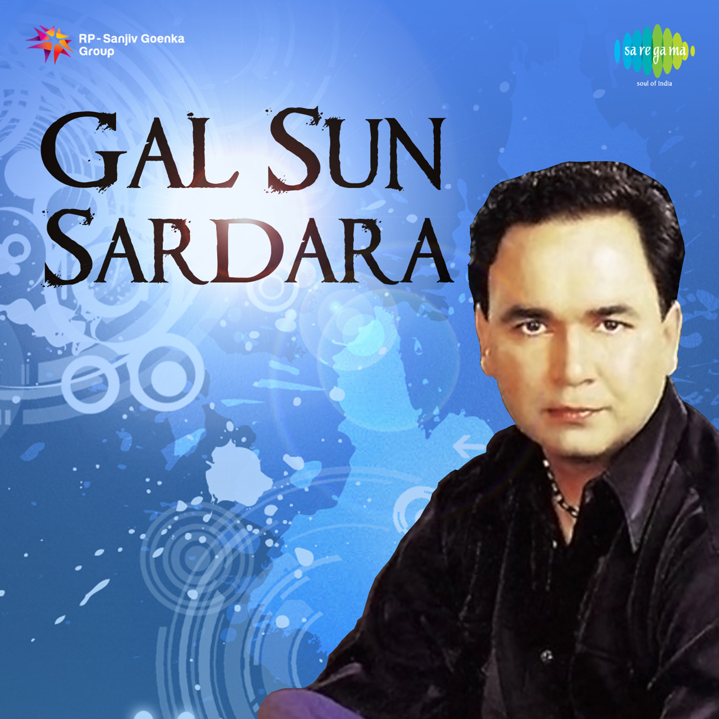 Gal Sun Sardara