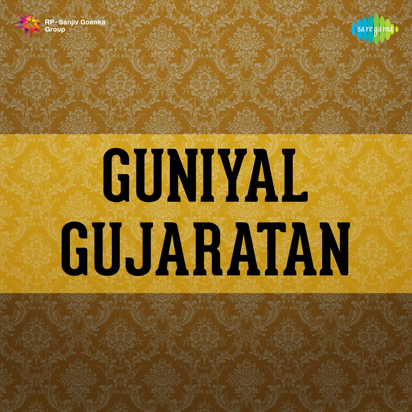 Guniyal Gujaratan